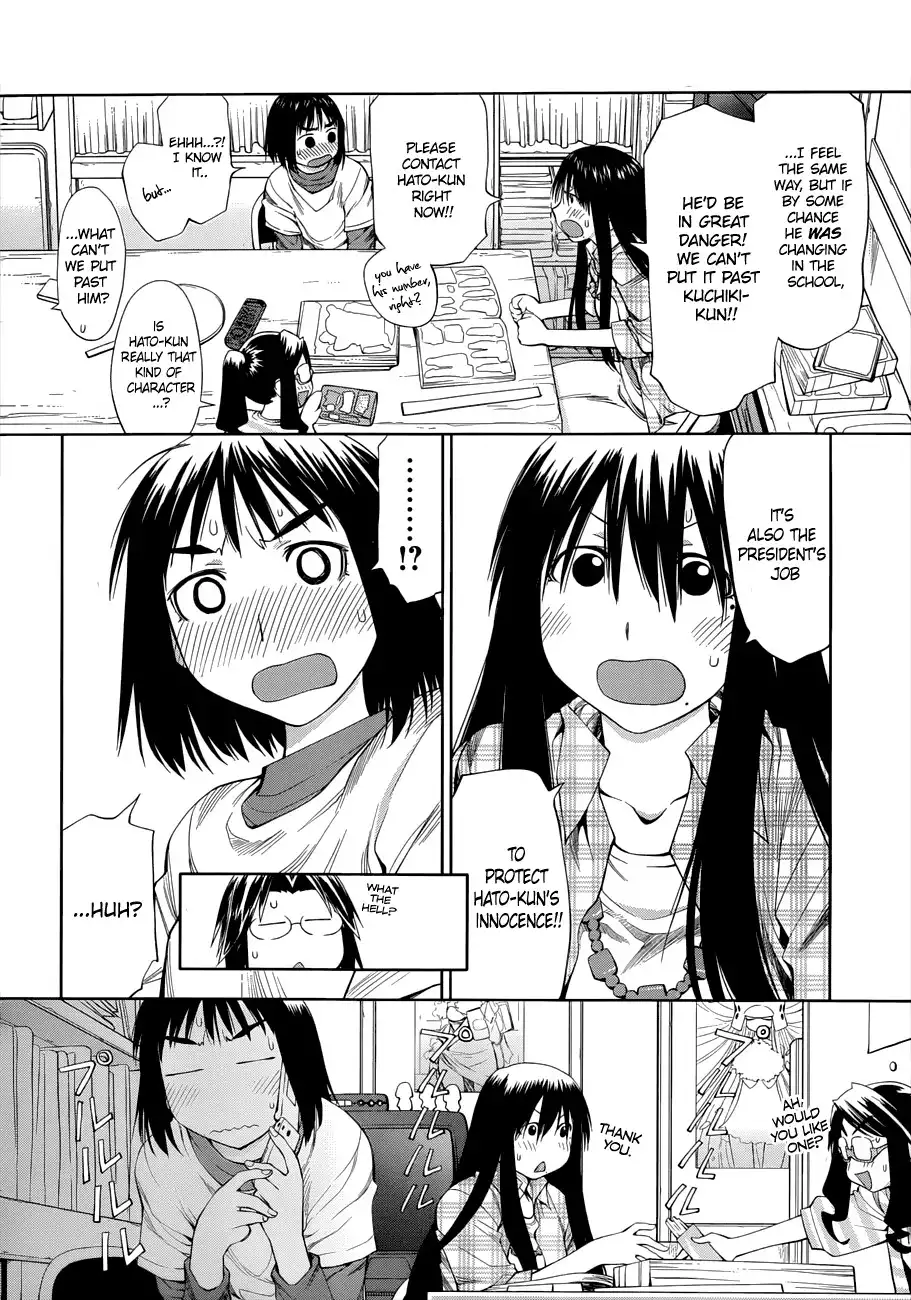 Genshiken Nidaime Chapter 1 9